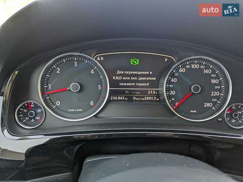 Volkswagen Touareg 2016