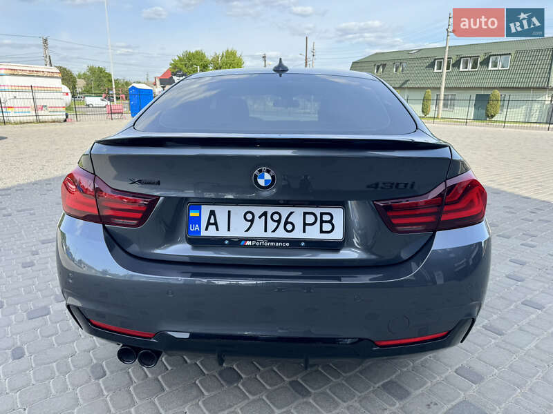 BMW 4 Series 2020