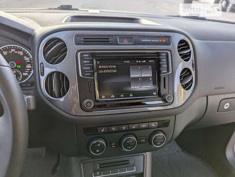 Volkswagen Tiguan 2016