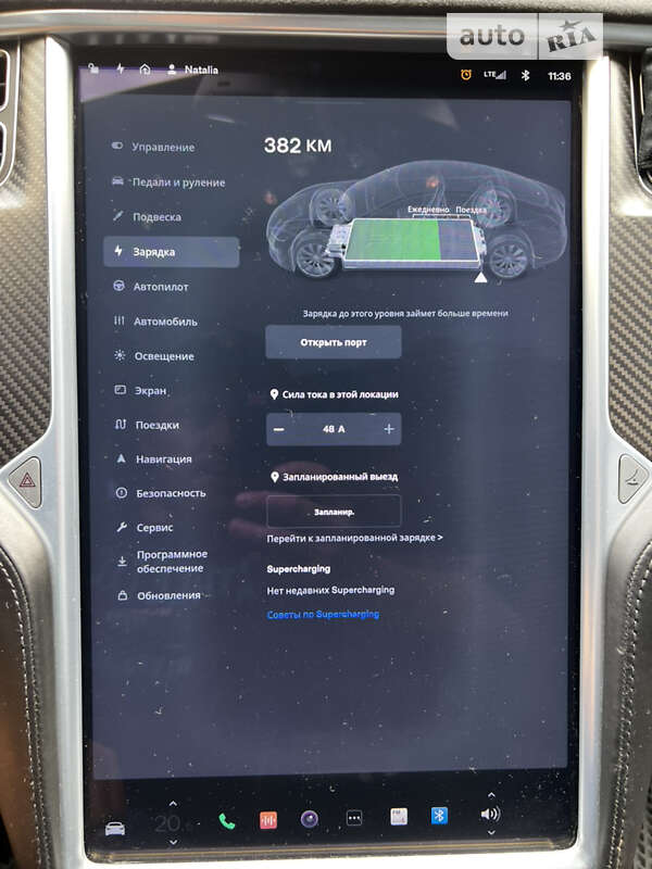 Tesla-70