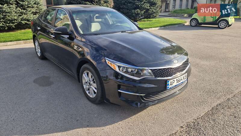 Kia Optima 2017