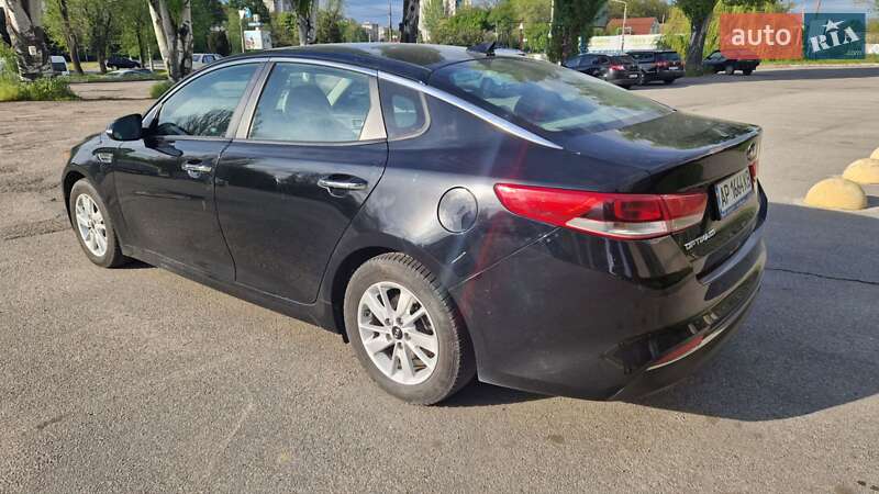 Kia Optima 2017