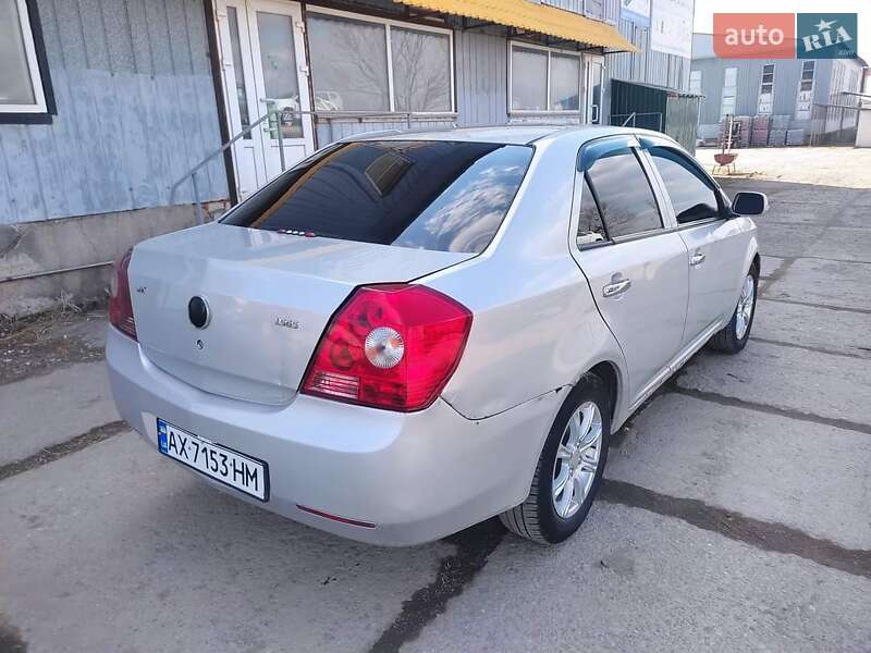 Geely-8