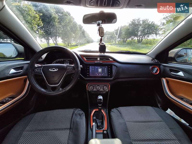 Chery-26