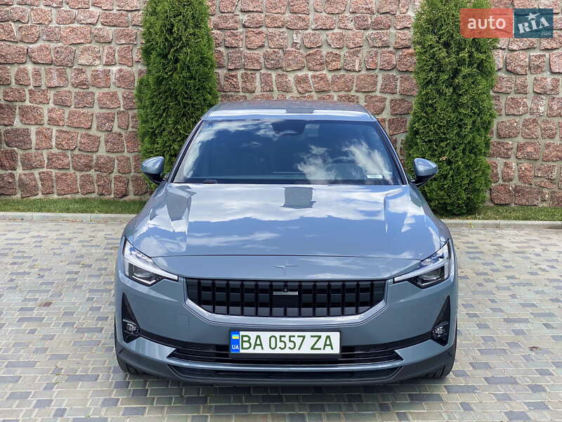 Polestar-45