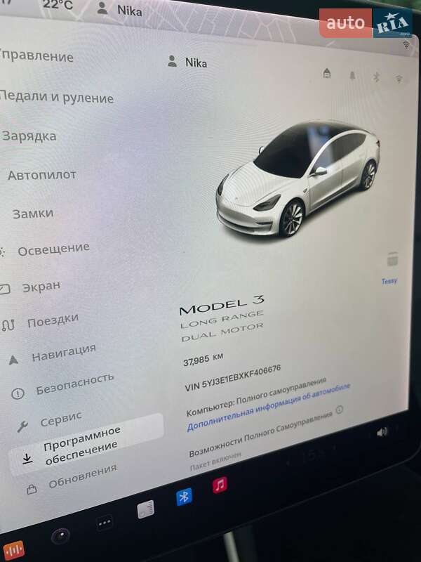 Tesla Model 3 2019