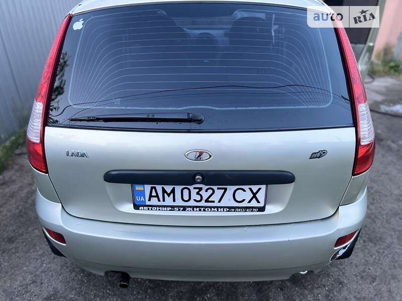 ВАЗ / Lada 1119 Калина 2007