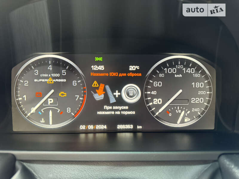 Land Rover Range Rover 2010