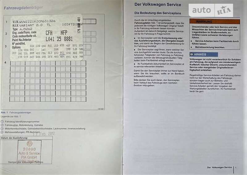 Volkswagen Golf 2011
