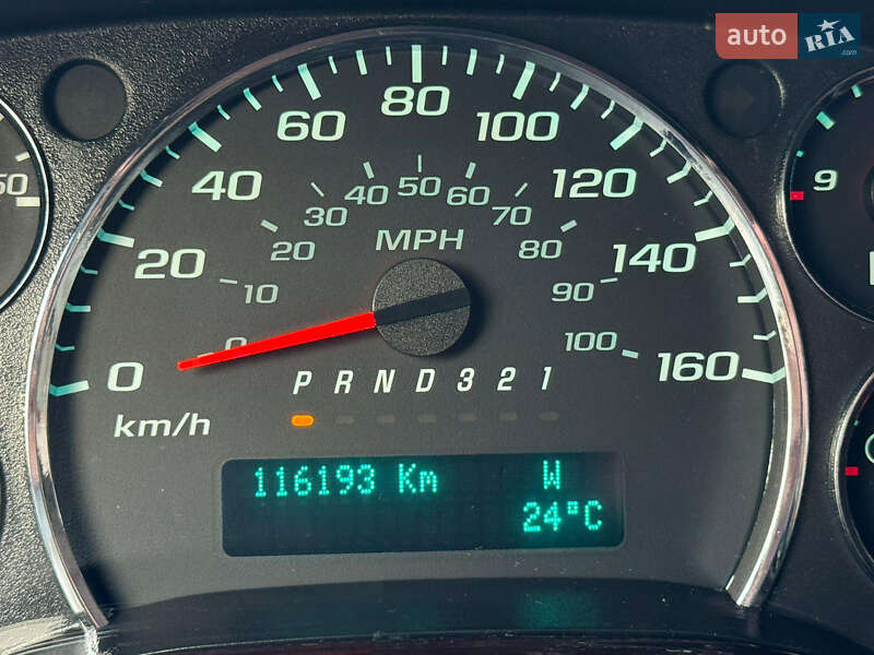 Chevrolet Express 2013