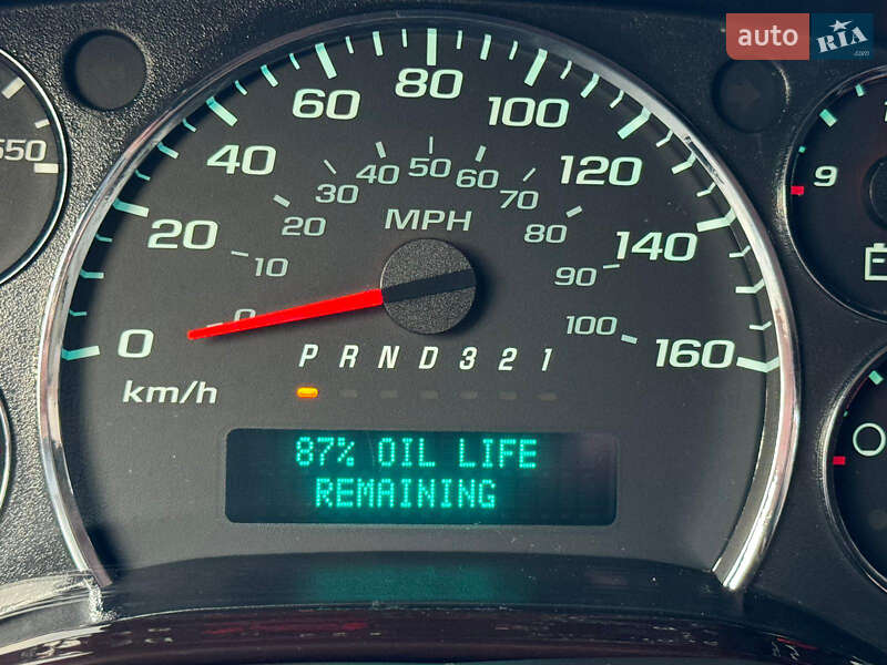 Chevrolet Express 2013