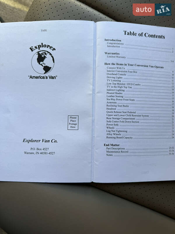 Chevrolet Express 2013