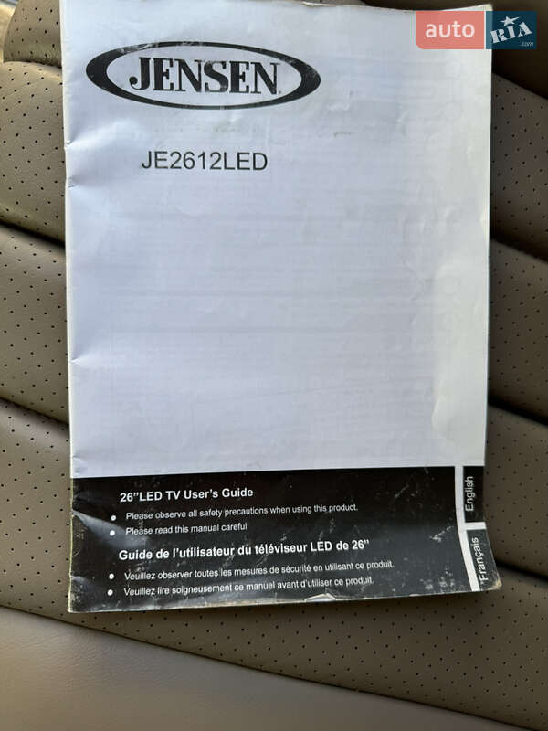 Chevrolet Express 2013