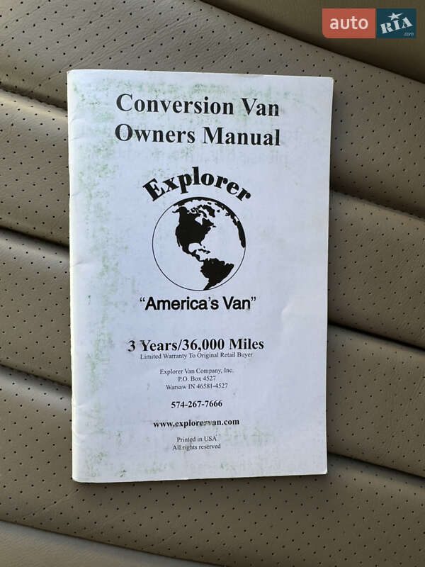 Chevrolet Express 2013