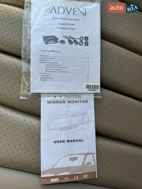 Chevrolet Express 2013