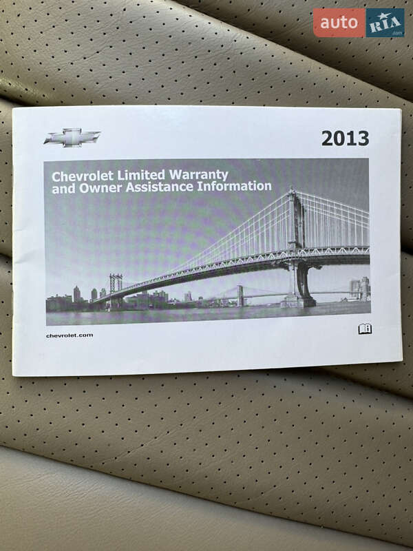 Chevrolet Express 2013