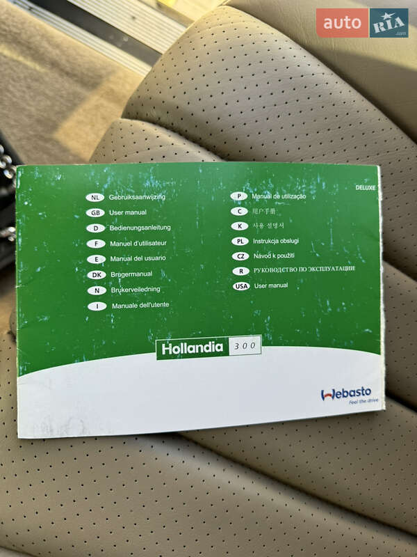 Chevrolet Express 2013