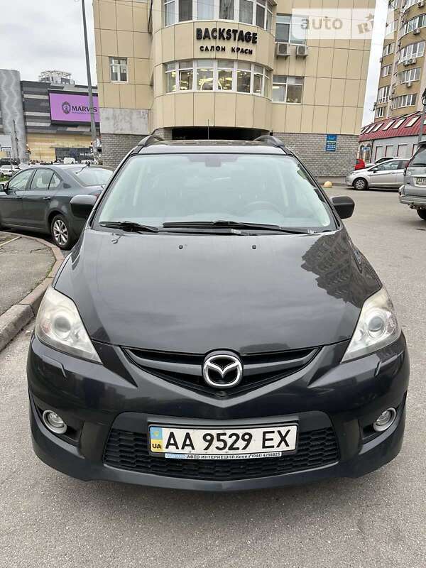 Mazda-5
