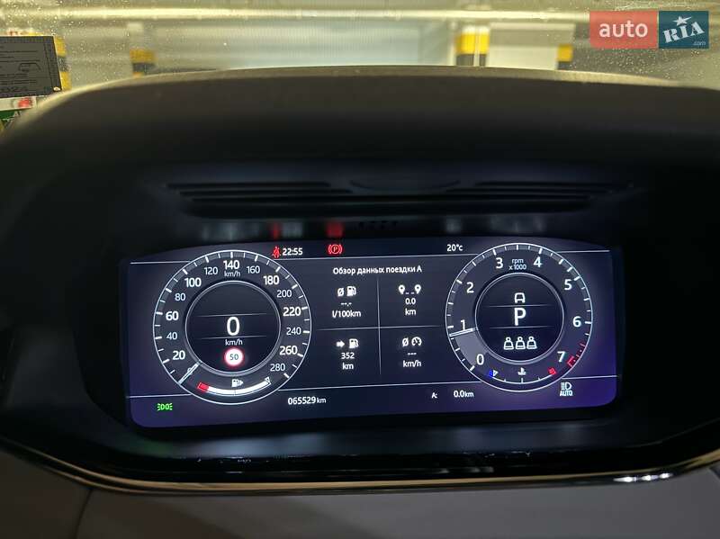 Land Rover Range Rover Evoque 2020