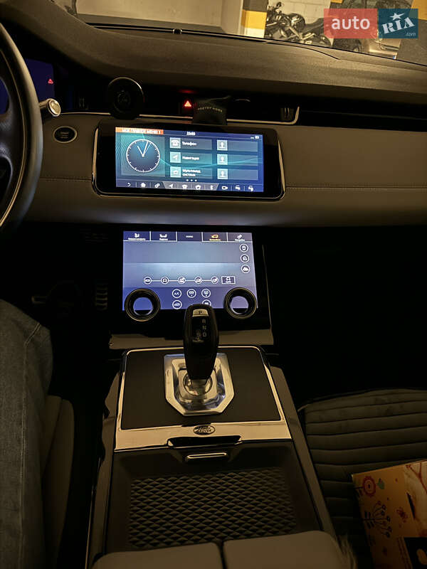 Land Rover Range Rover Evoque 2020