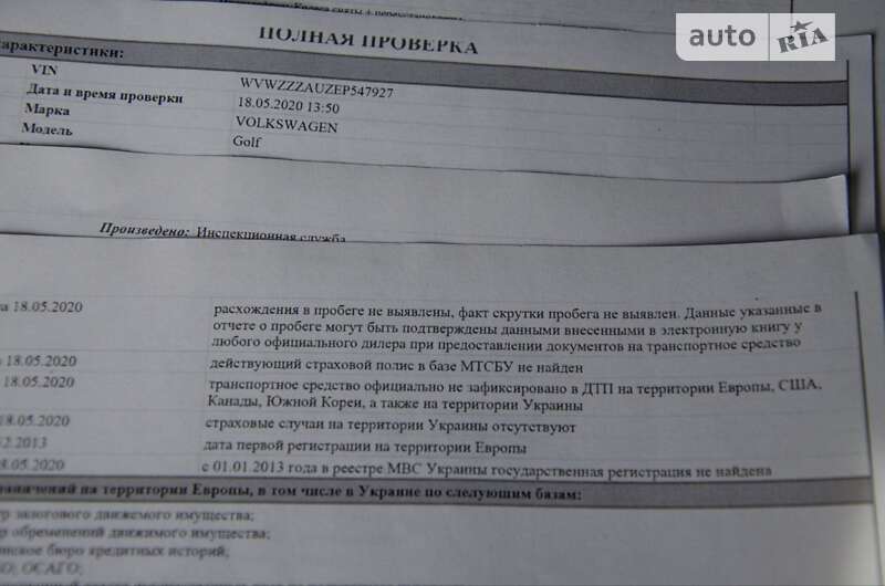 Volkswagen Golf 2013