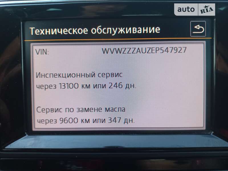 Volkswagen Golf 2013