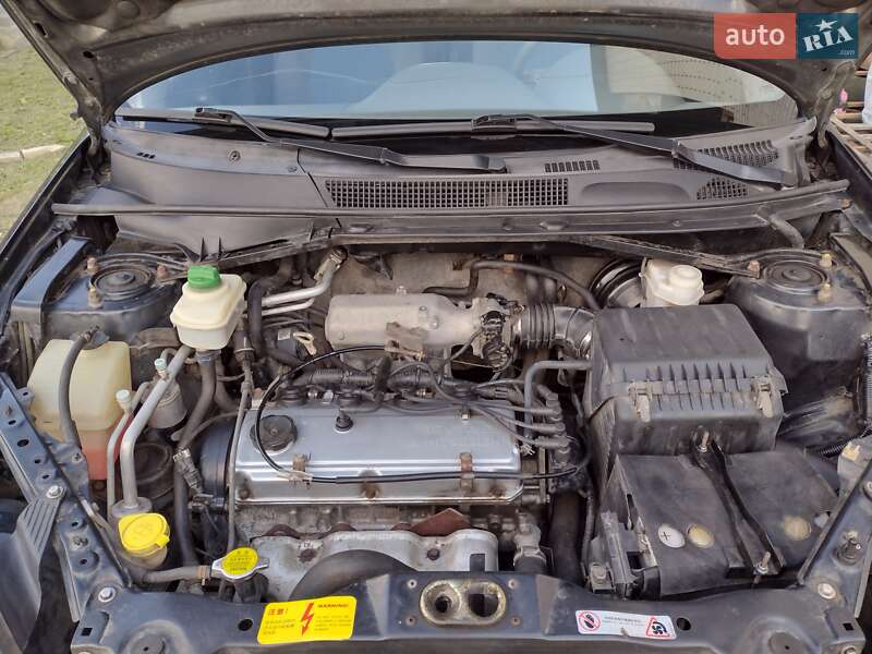 Chery-9