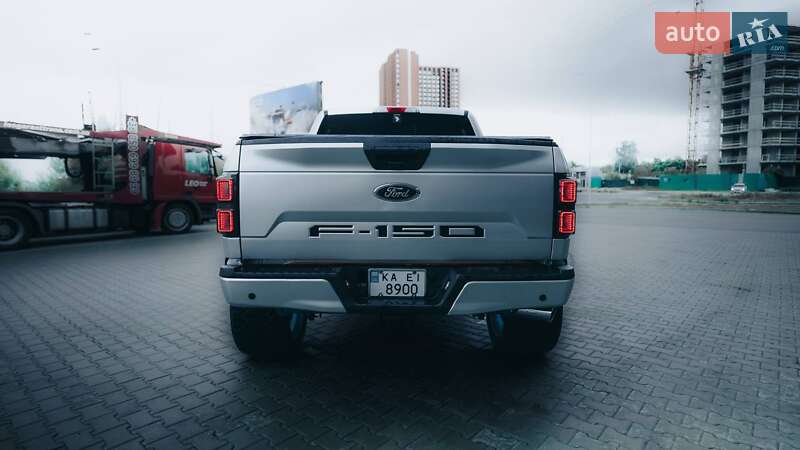 Ford-8