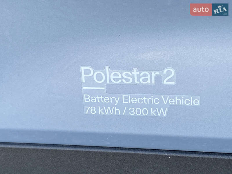 Polestar-32
