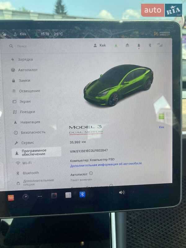 Tesla-18