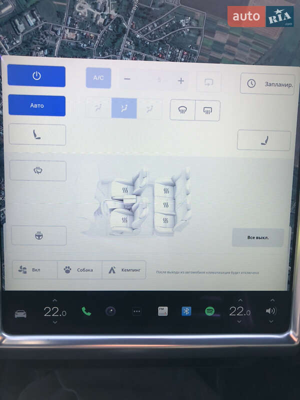 Tesla Model S 2015