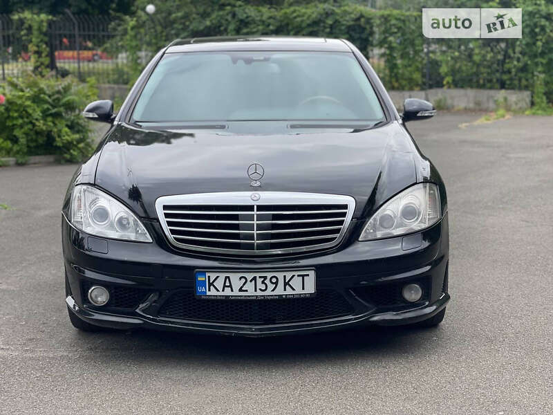 Mercedes-Benz S-Class 2008