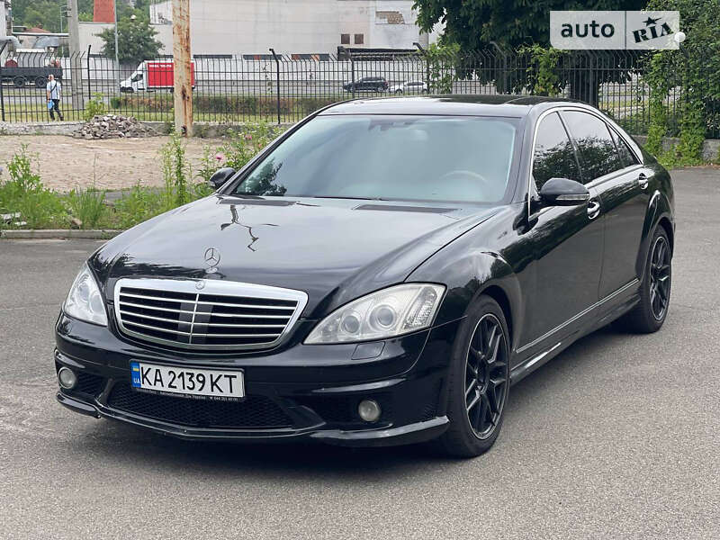 Mercedes-Benz S-Class 2008