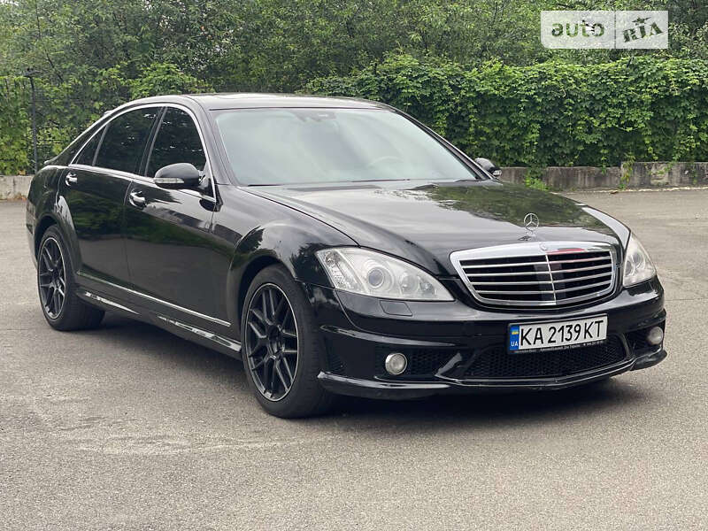 Mercedes-Benz S-Class 2008