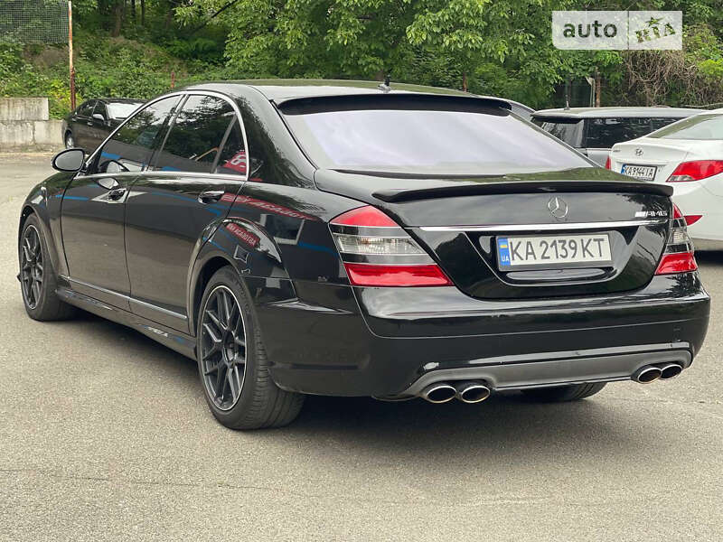 Mercedes-Benz S-Class 2008