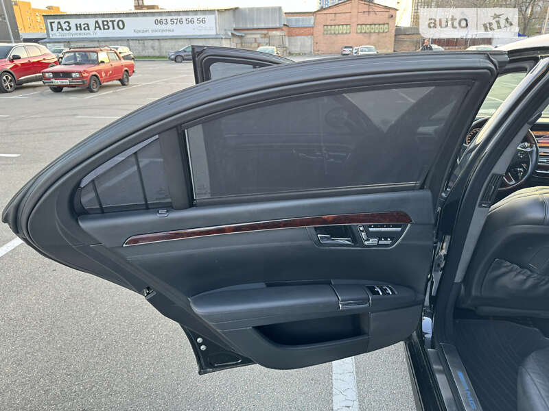 Mercedes-Benz S-Class 2008