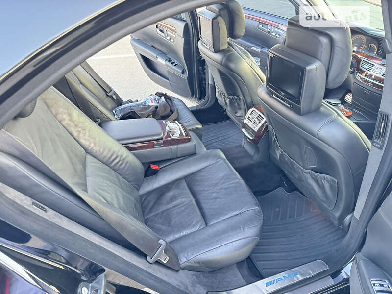 Mercedes-Benz S-Class 2008