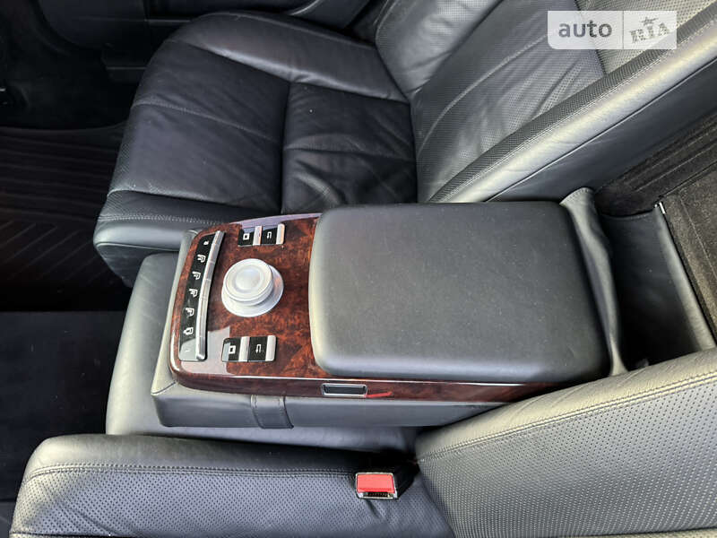 Mercedes-Benz S-Class 2008