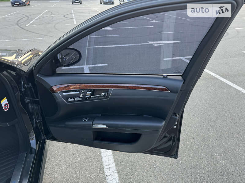 Mercedes-Benz S-Class 2008