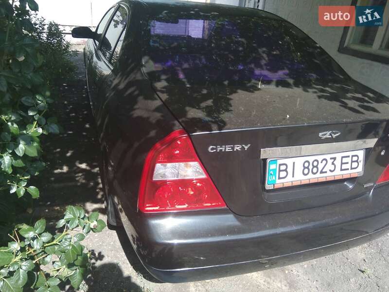 Chery-35