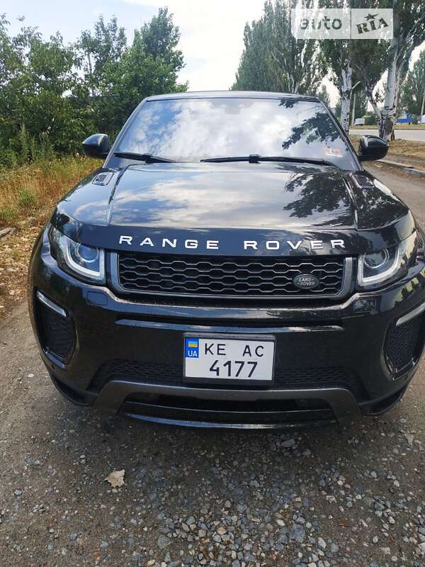 Land Rover-2