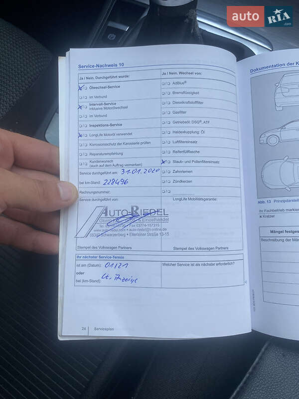 Volkswagen Passat 2012