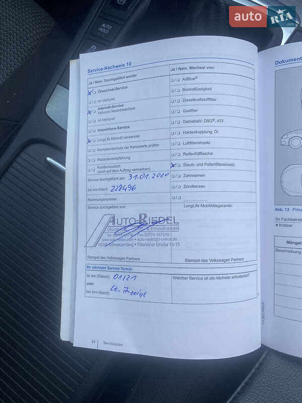 Volkswagen Passat 2012