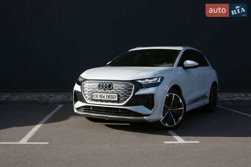 Audi Q4 e-tron 2023