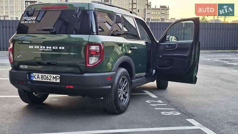 Ford Bronco Sport 2023