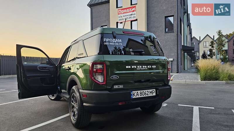 Ford Bronco Sport 2023