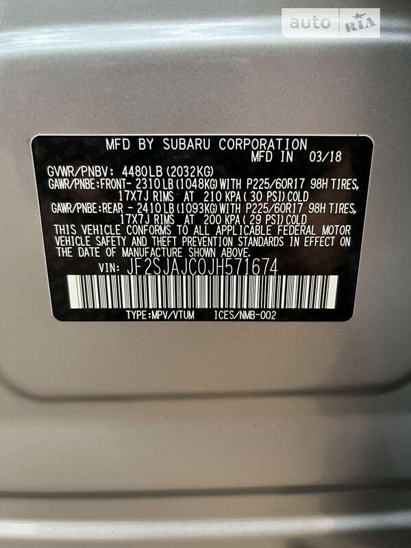 Subaru-2