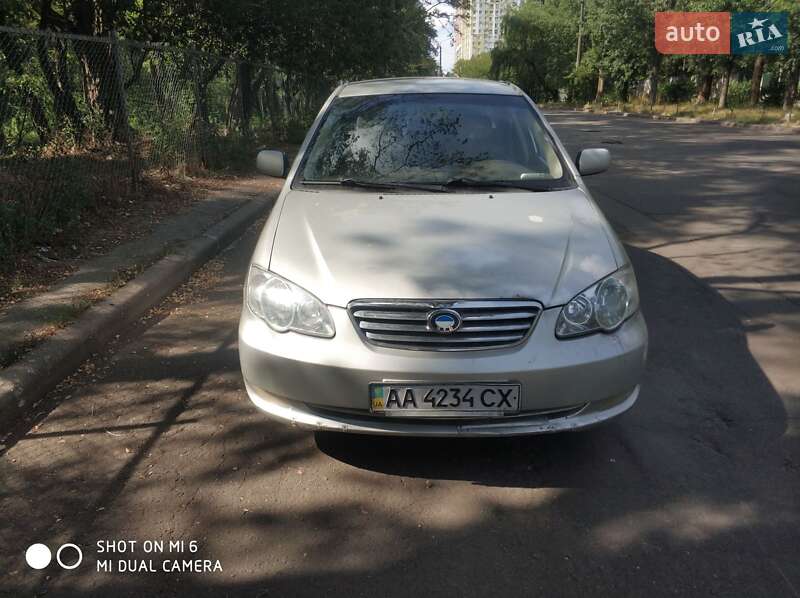 VID Federal Law 2007