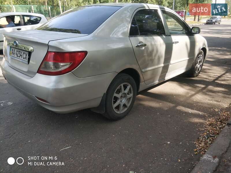 VID Federal Law 2007