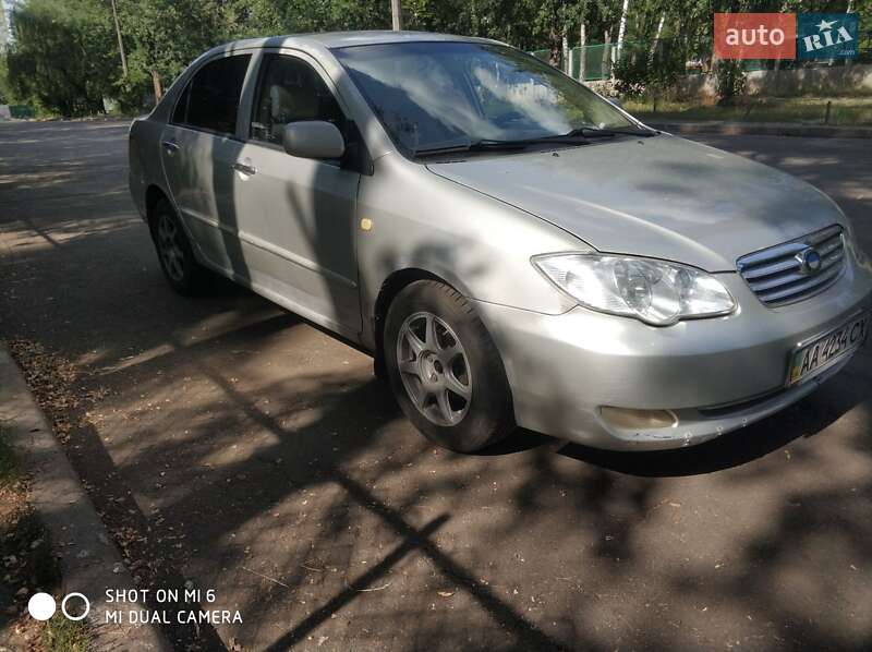 VID Federal Law 2007